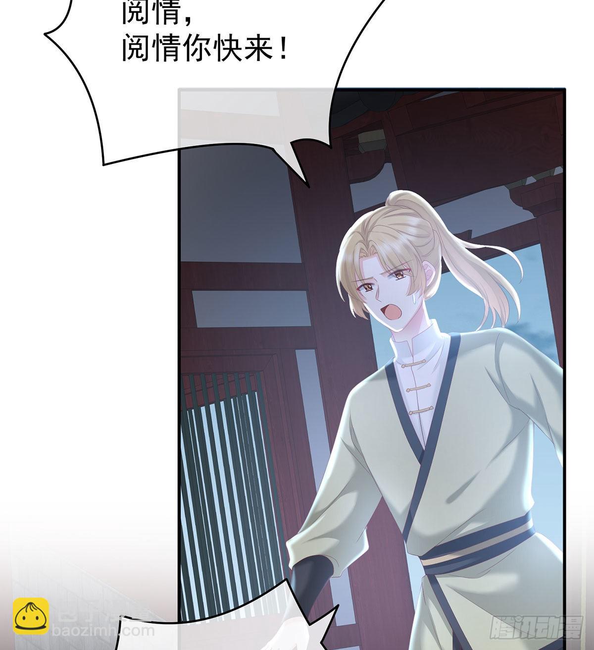 把爹爹弄哭了67