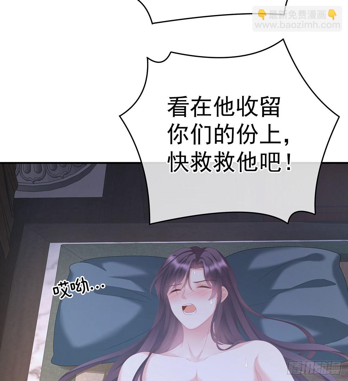 把爹爹弄哭了70