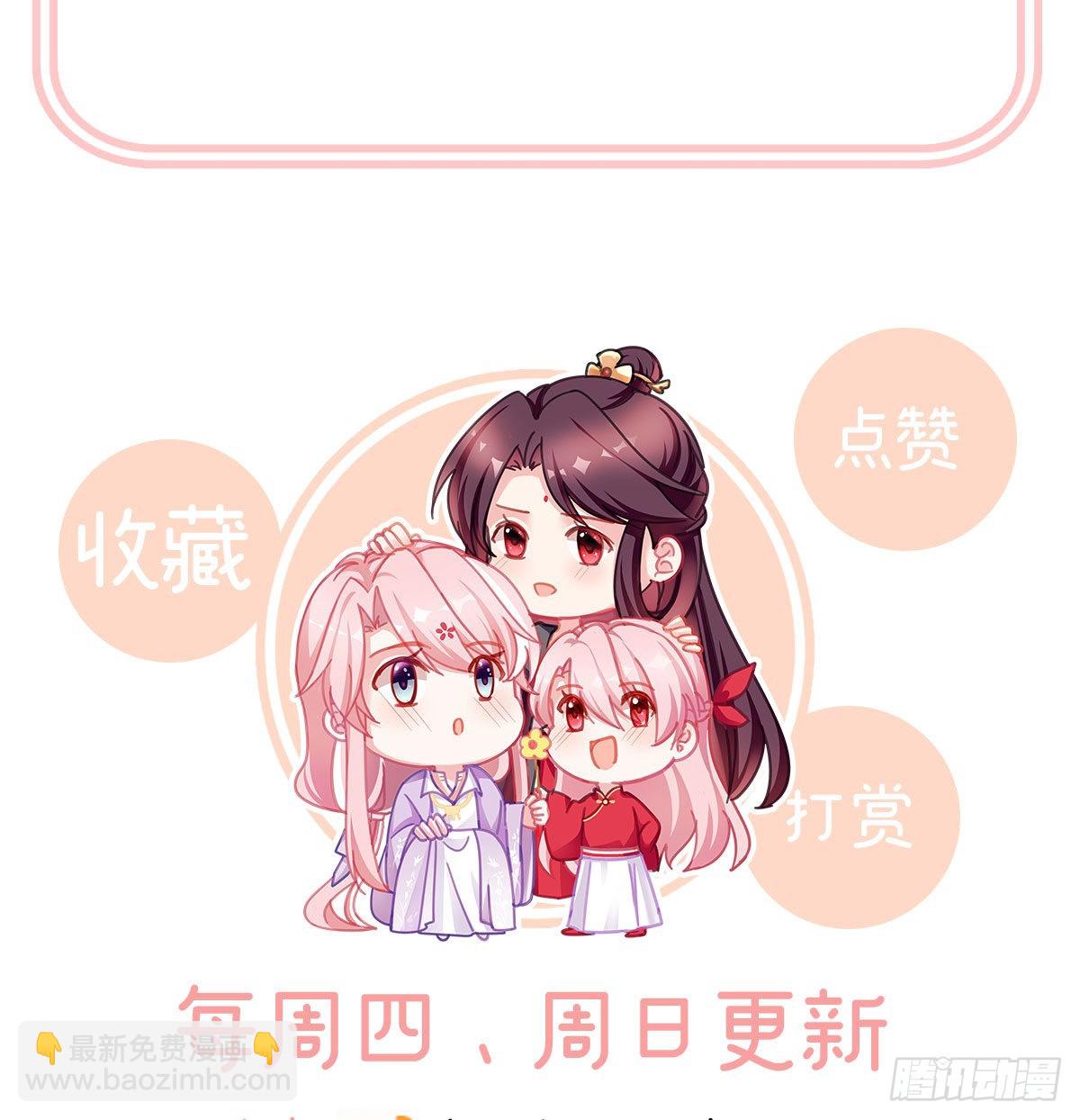 把爹爹弄哭了75