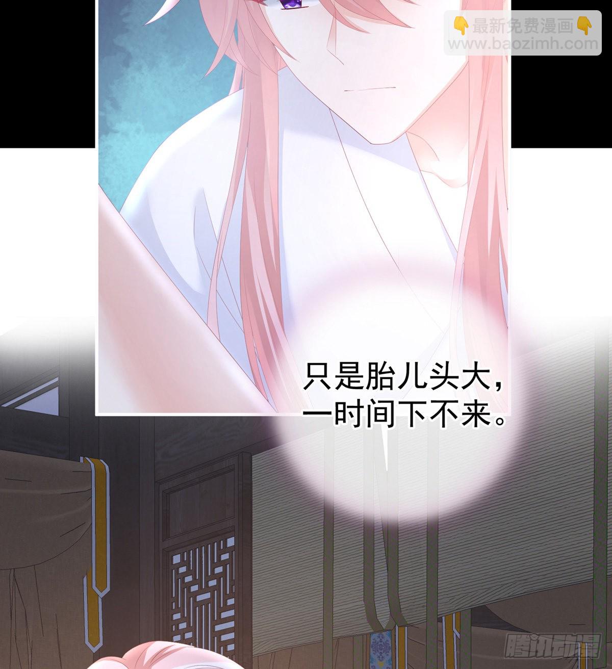 接生33