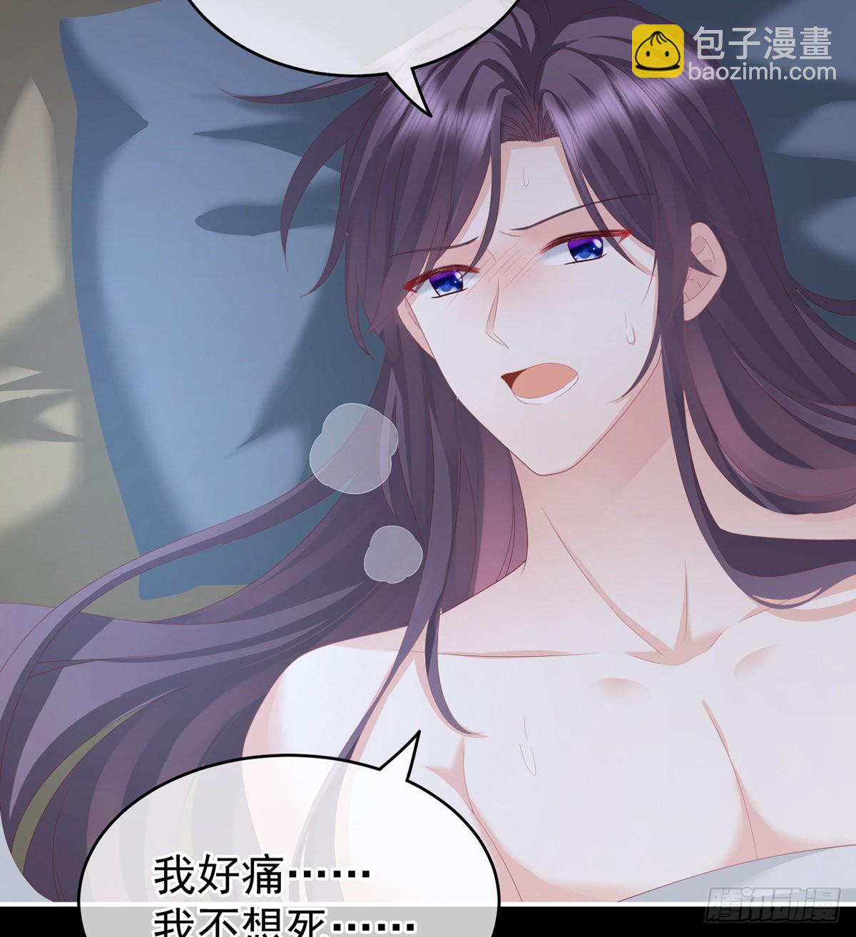 接生36