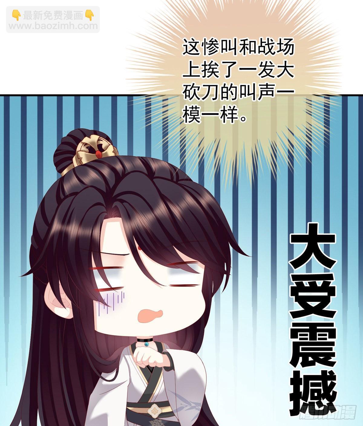 接生44