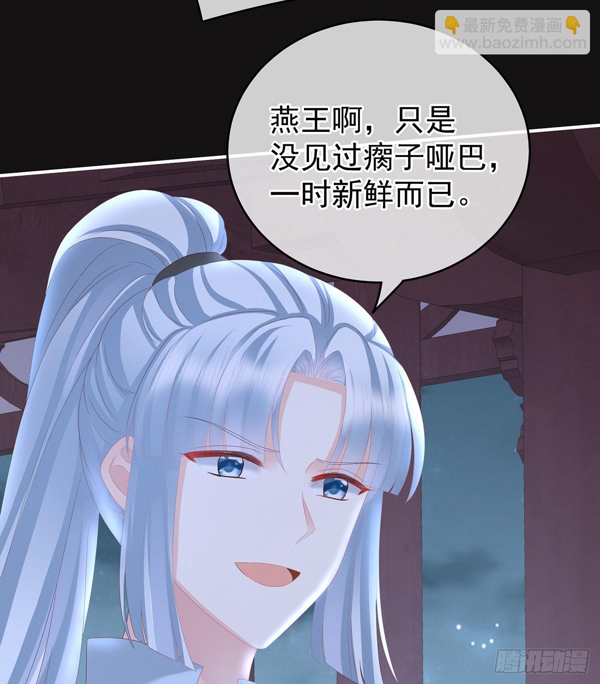 给我打10