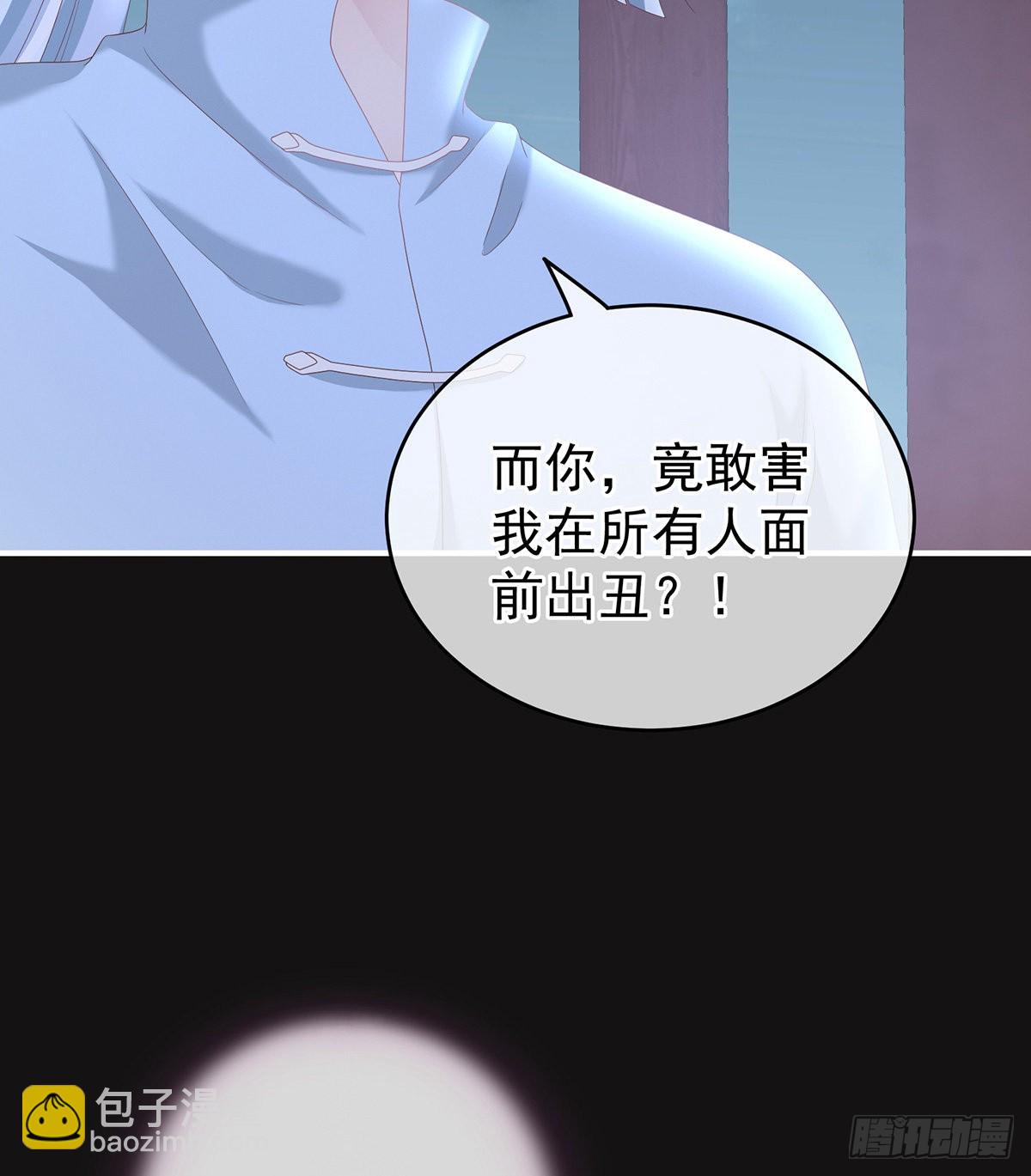 给我打11