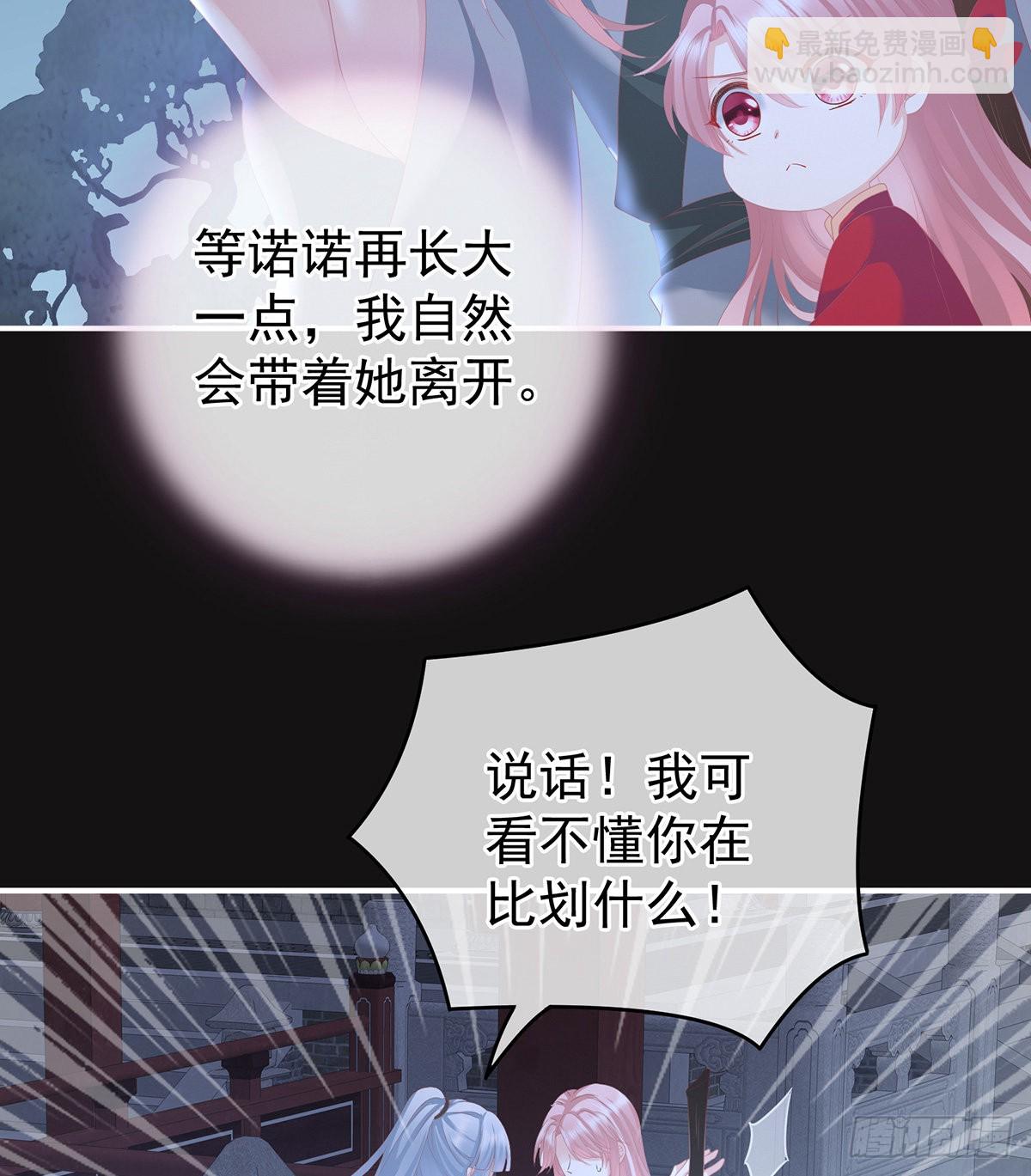 给我打13