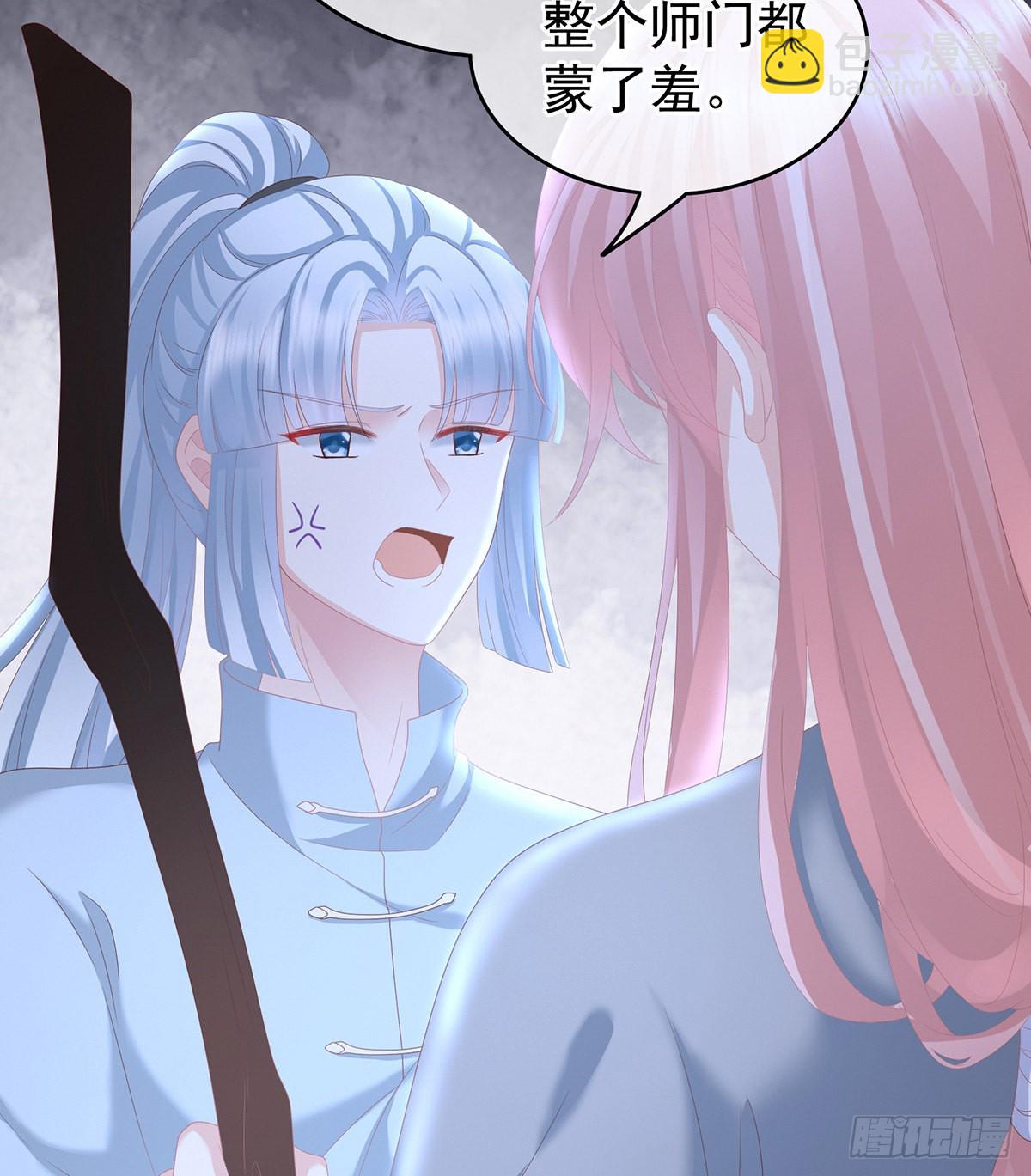 给我打15