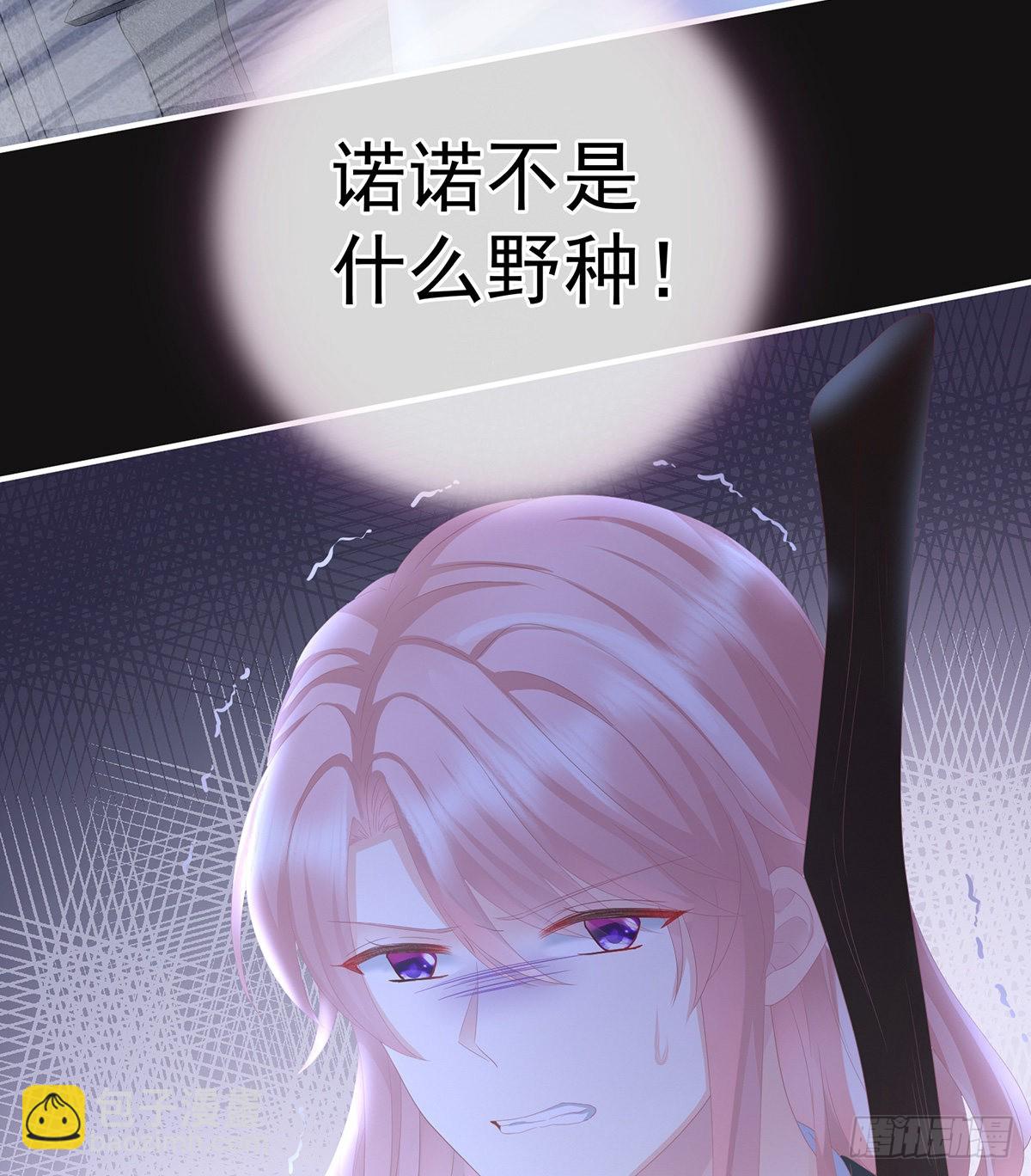 给我打20