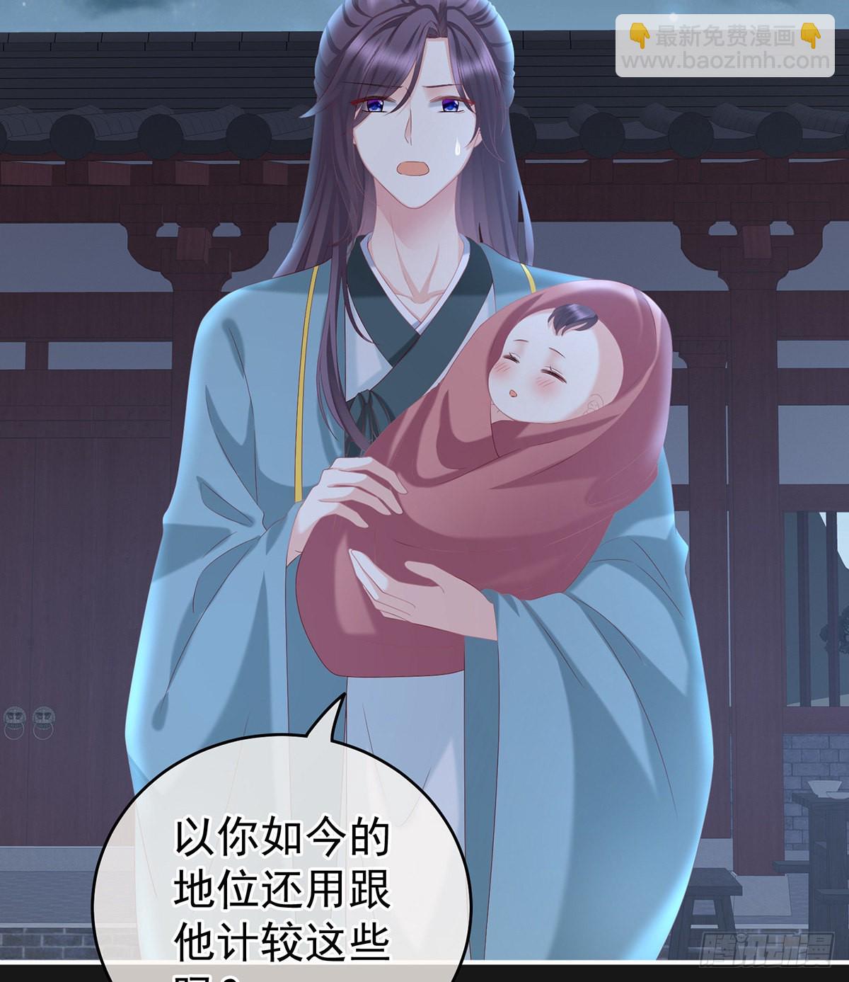 给我打23