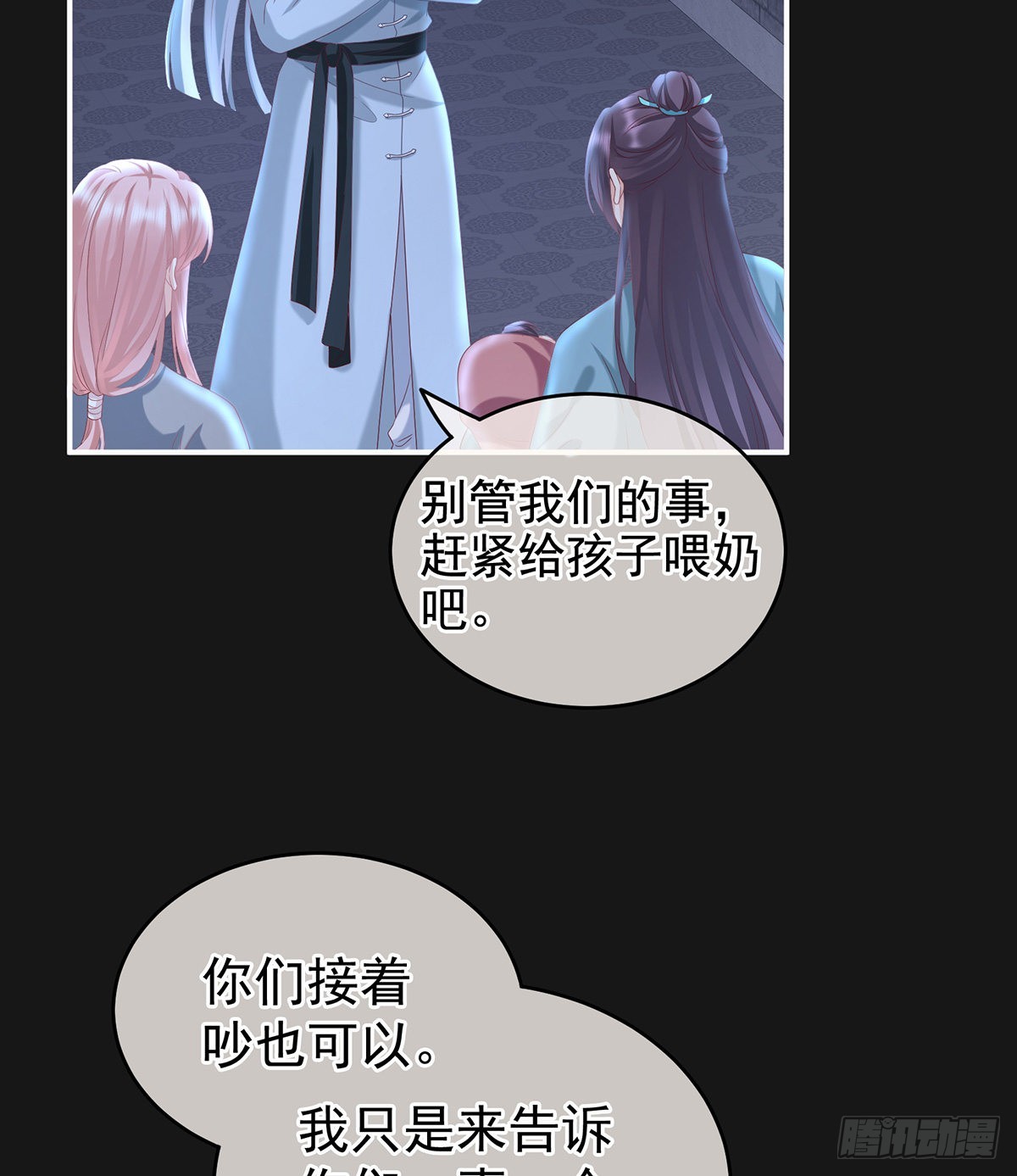 给我打25