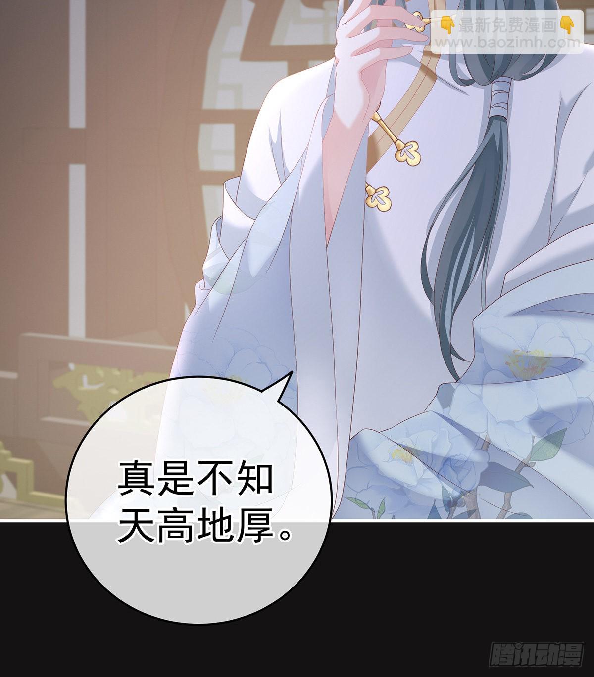 给我打3