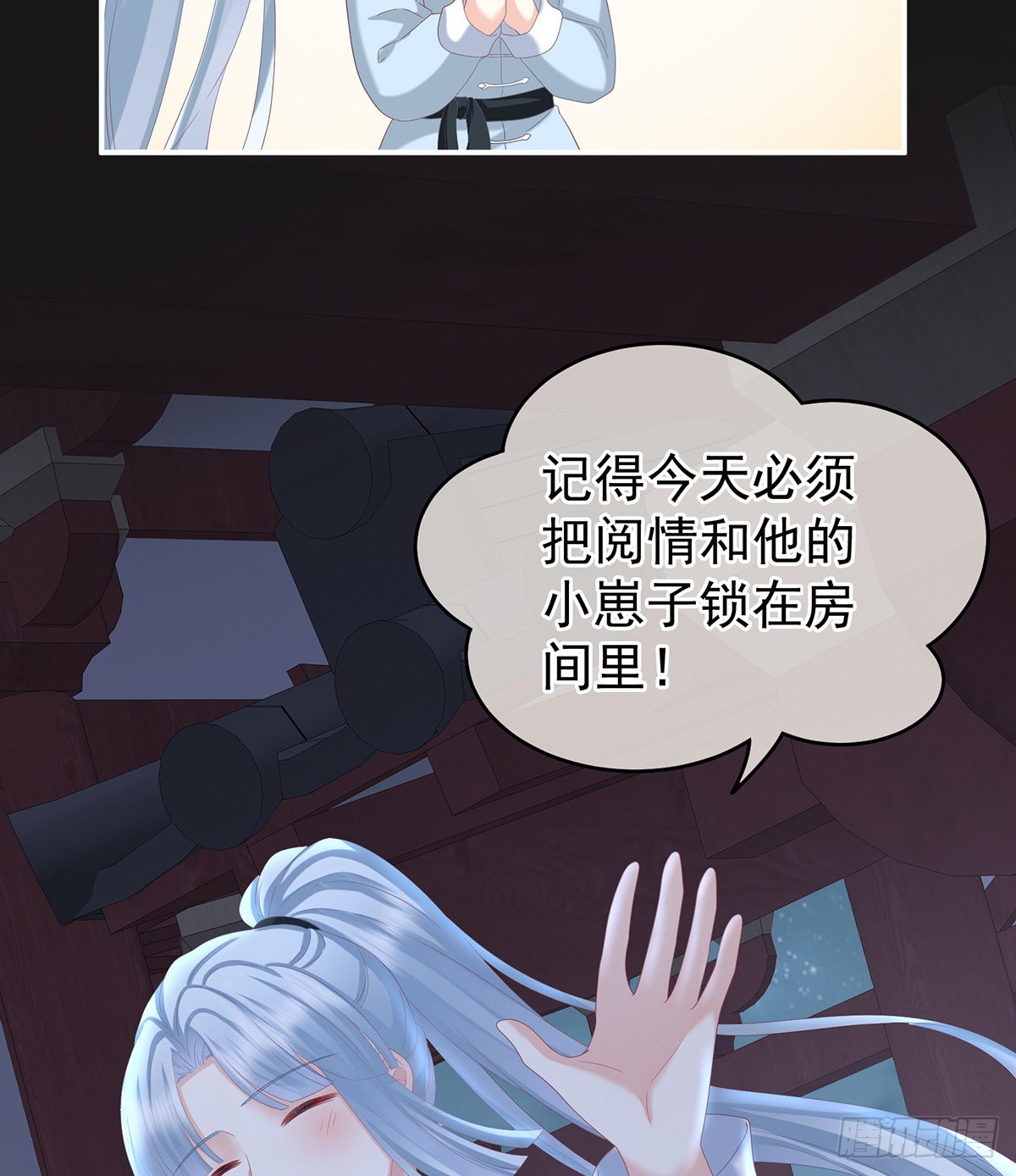 给我打30