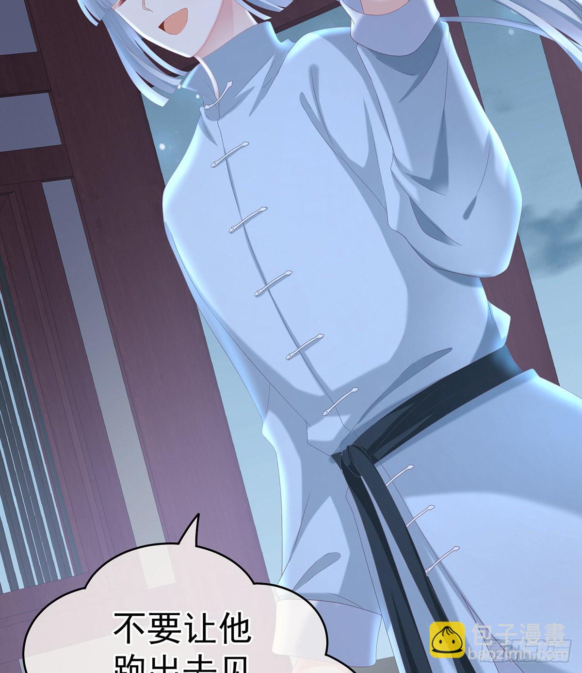 给我打31
