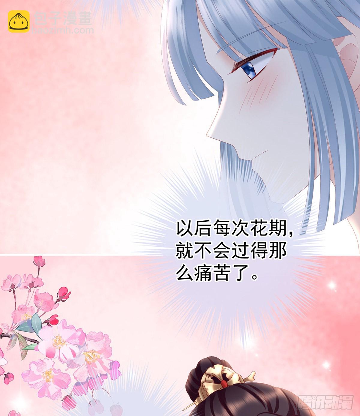 给我打37