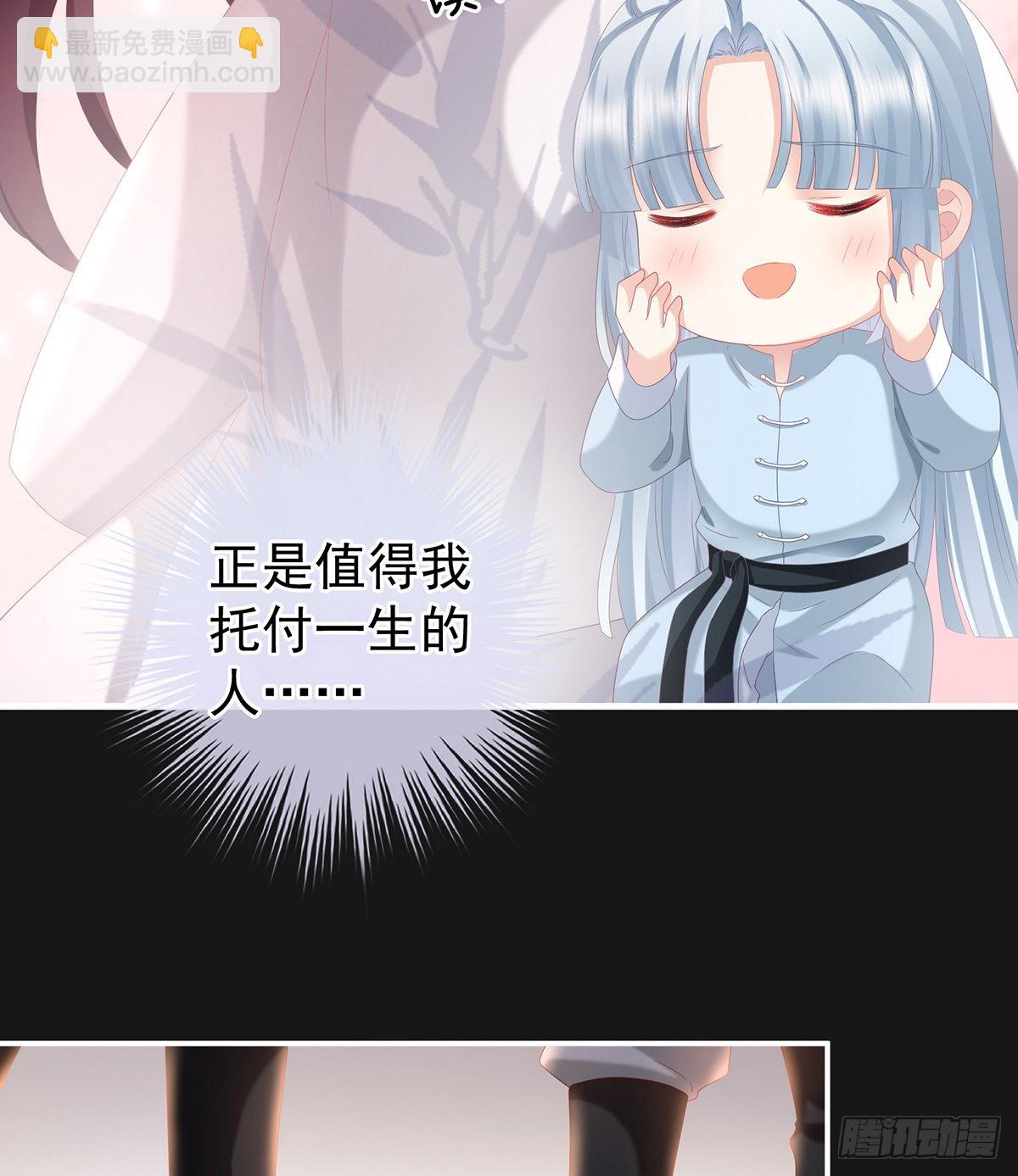 给我打39
