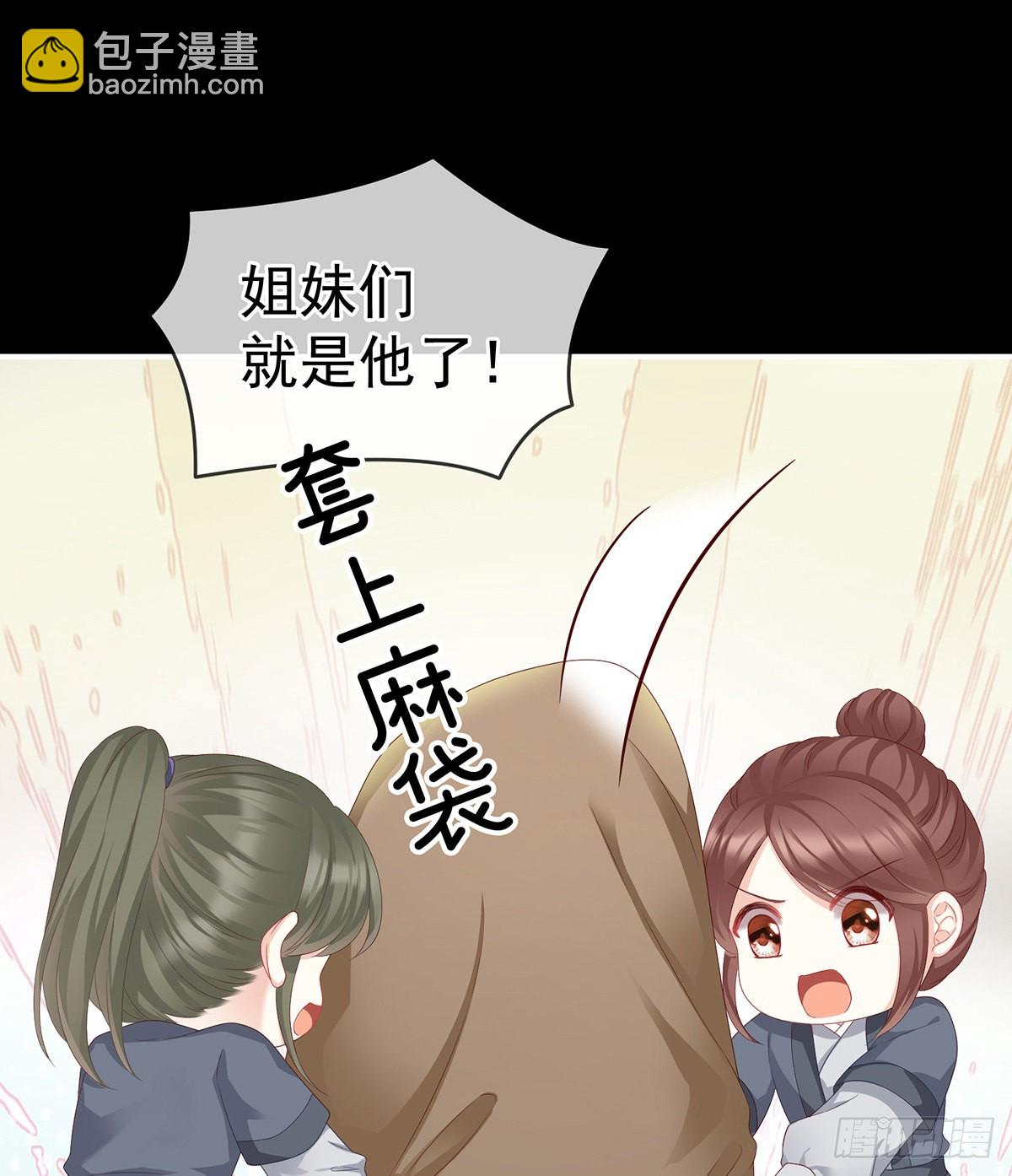 给我打42