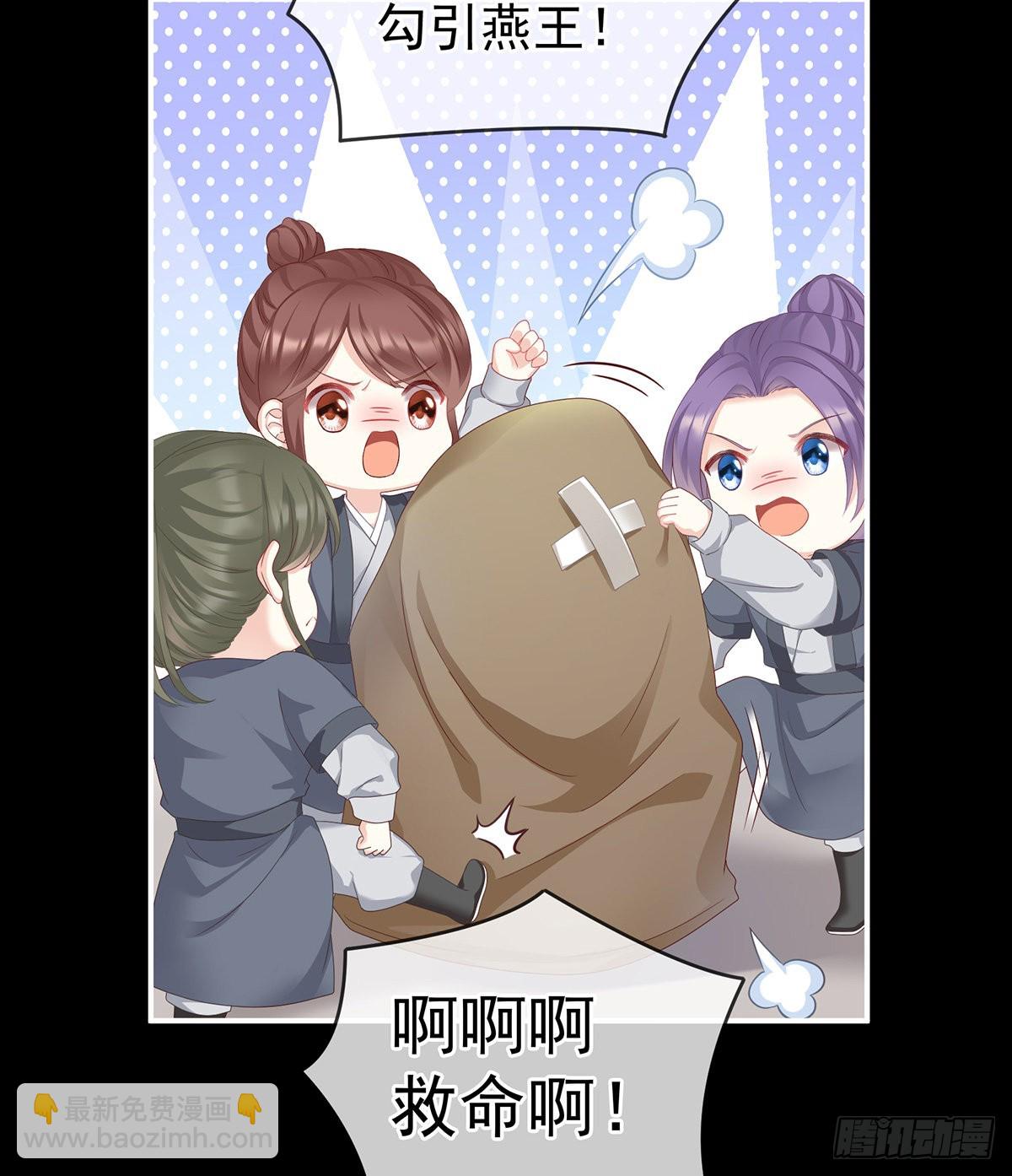 给我打44