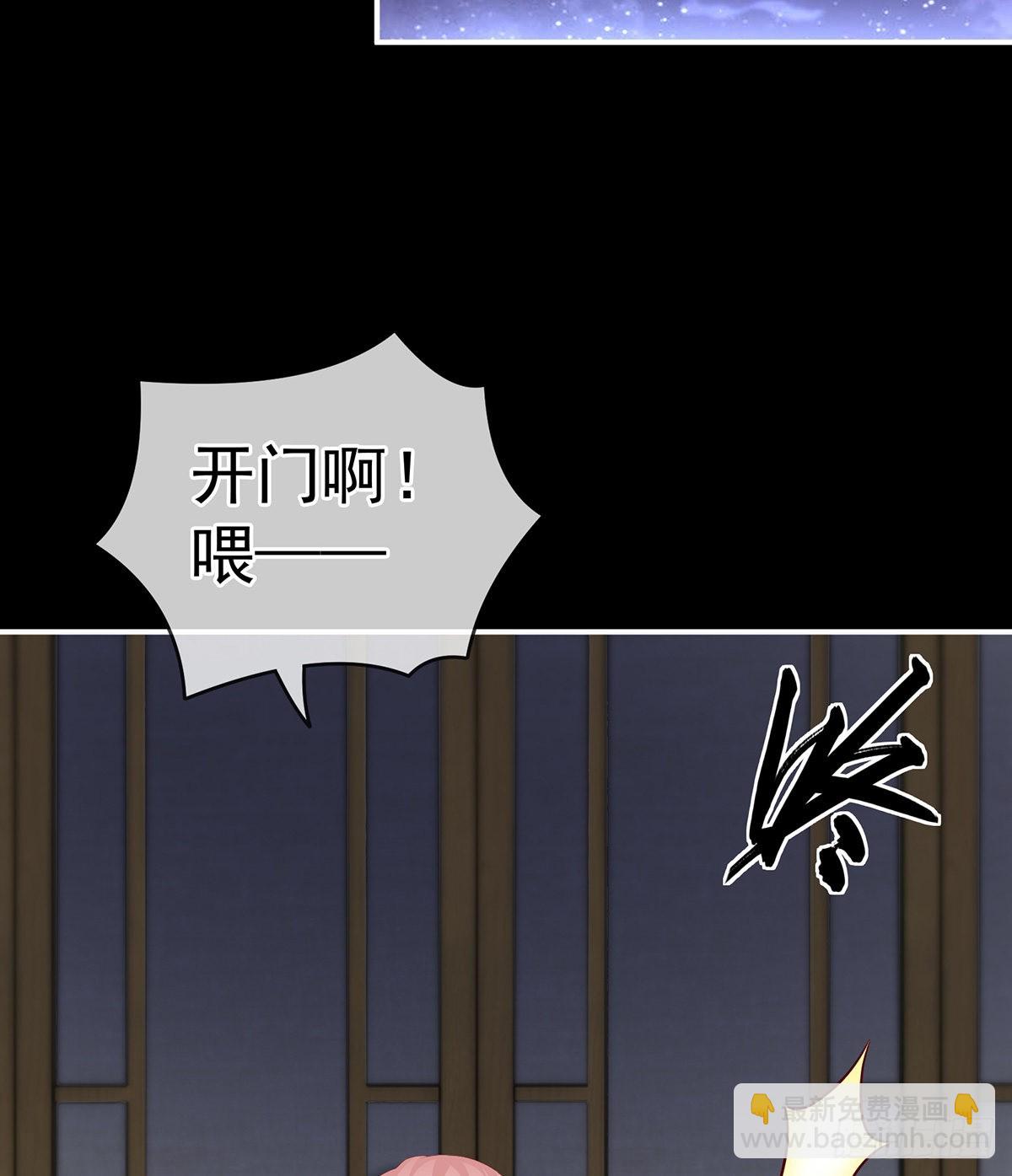 给我打46