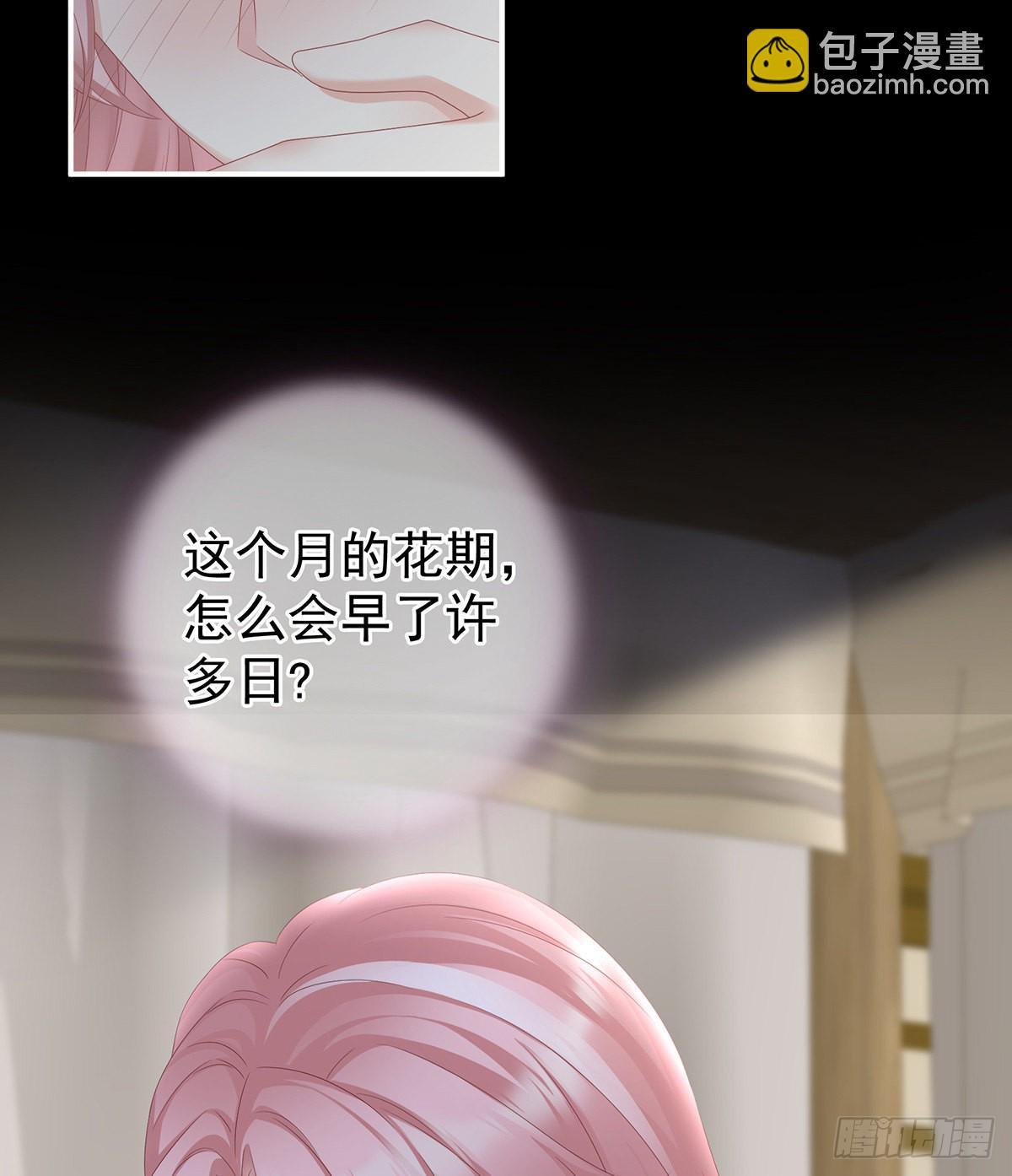 给我打54