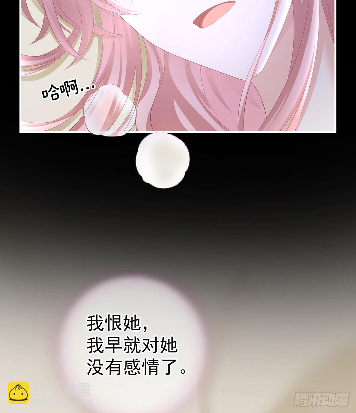 给我打57