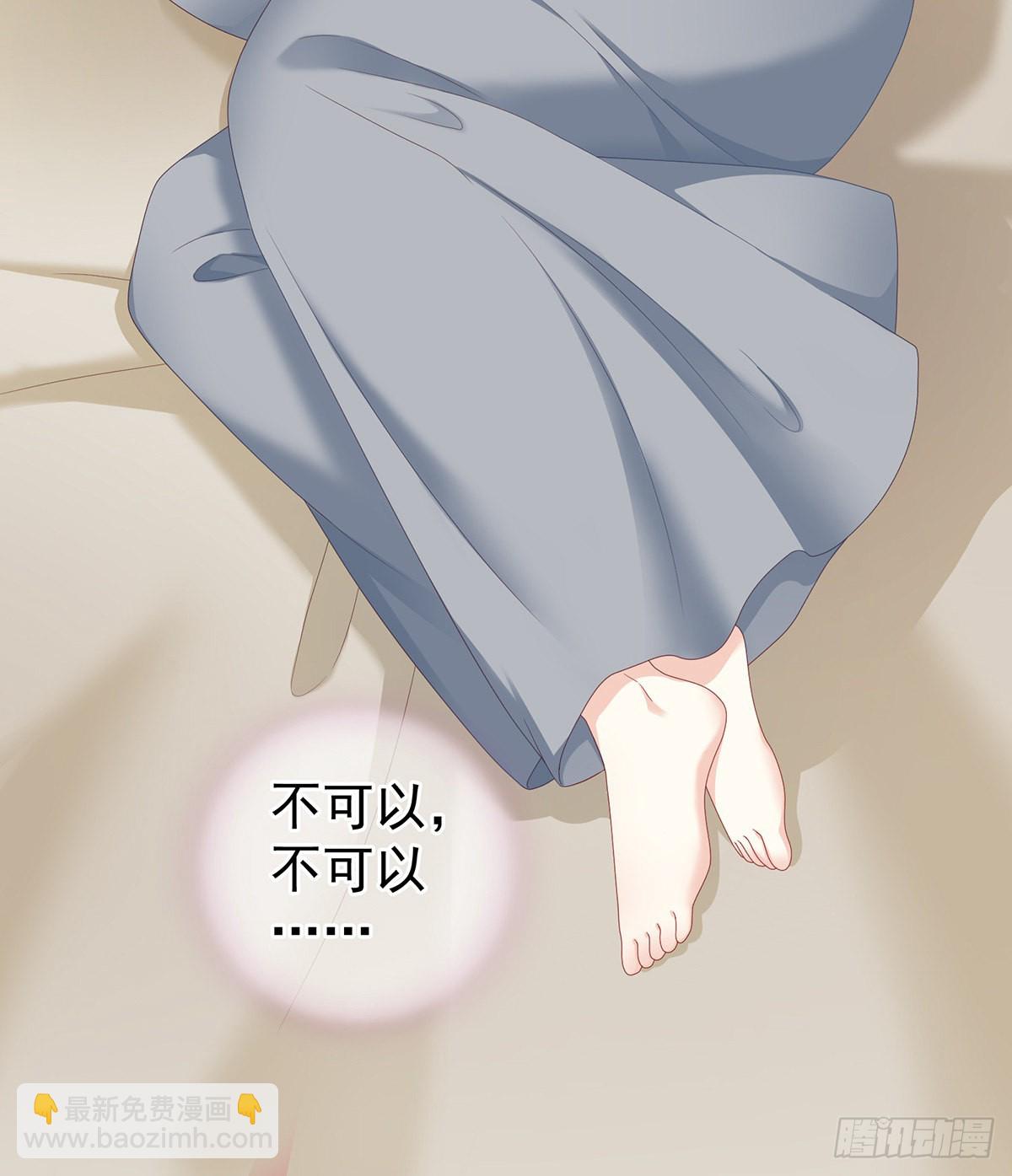 给我打59