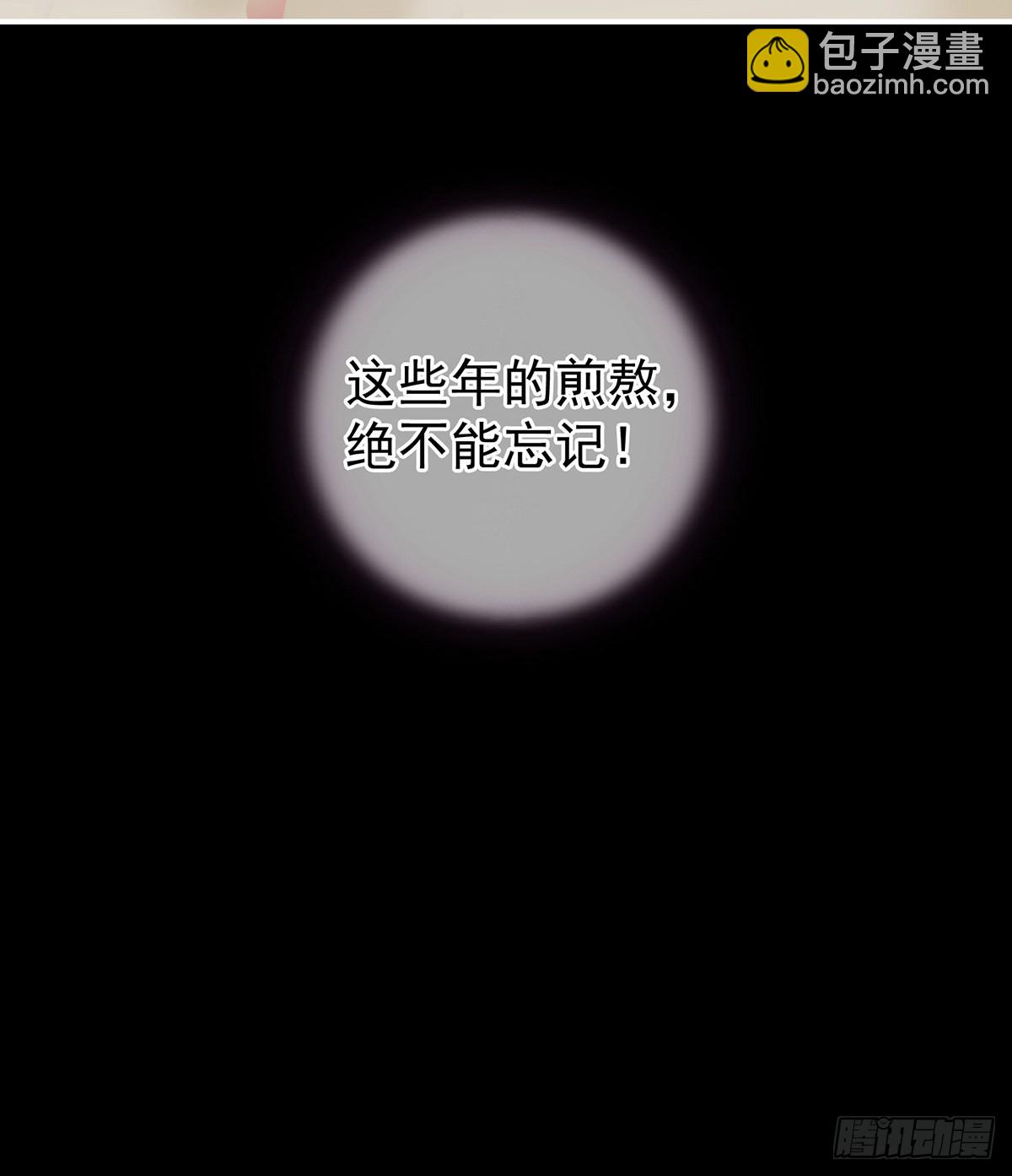 给我打60