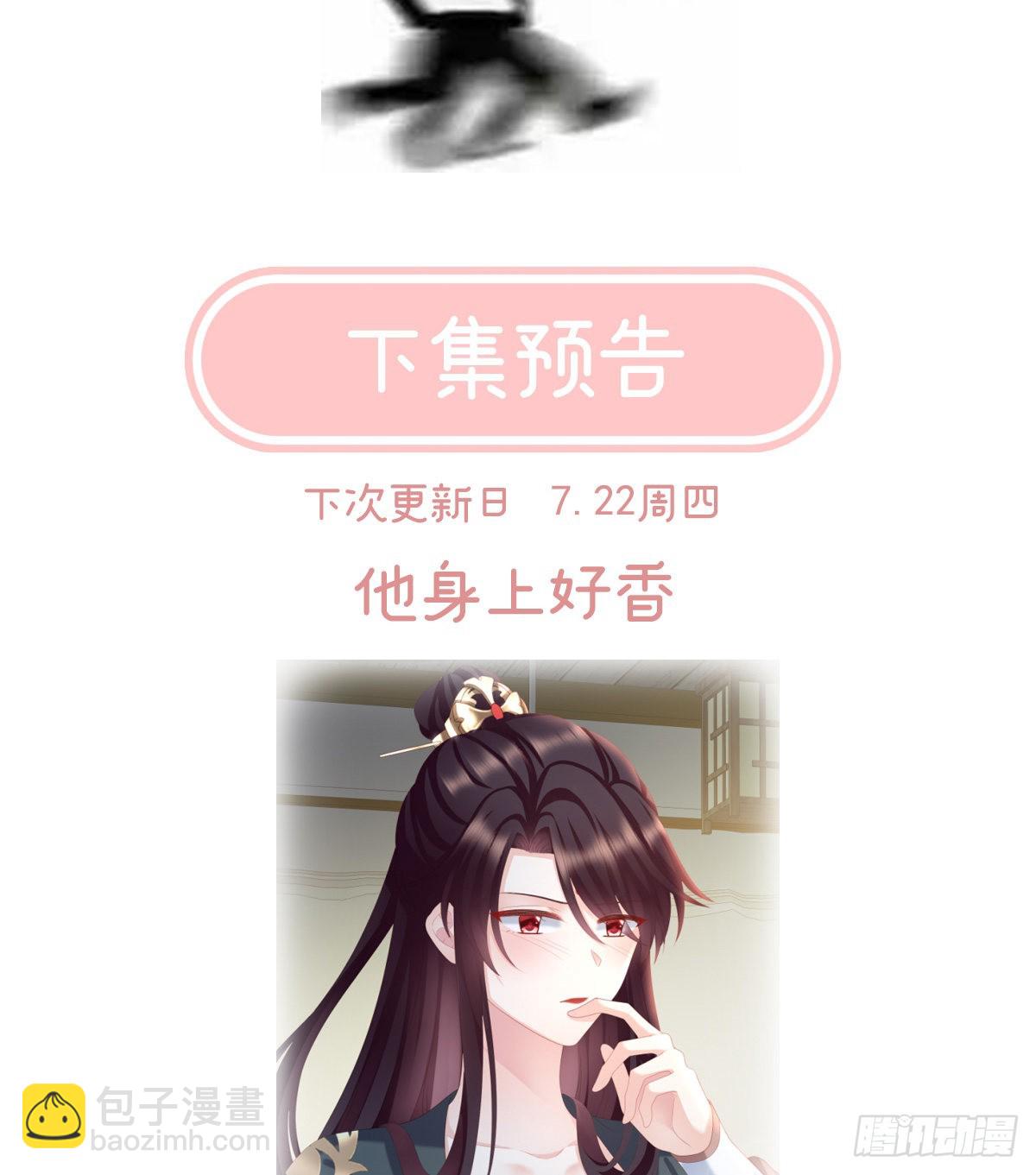 给我打63