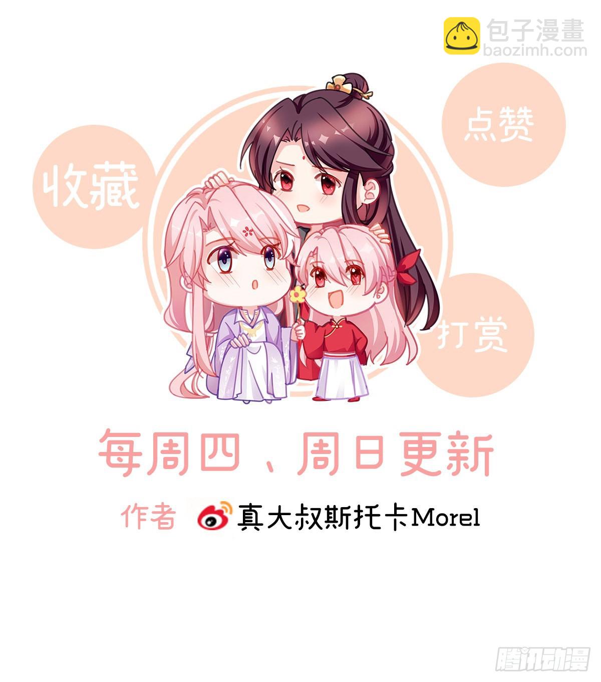 给我打65
