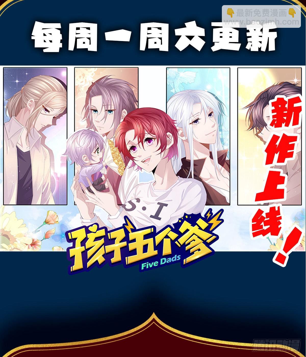 给我打68