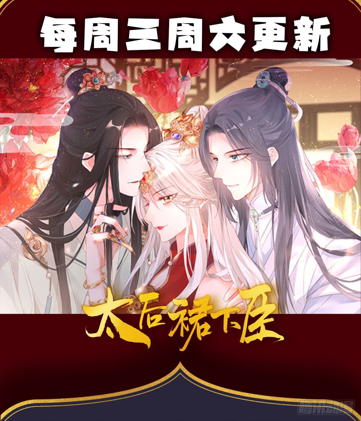 给我打69