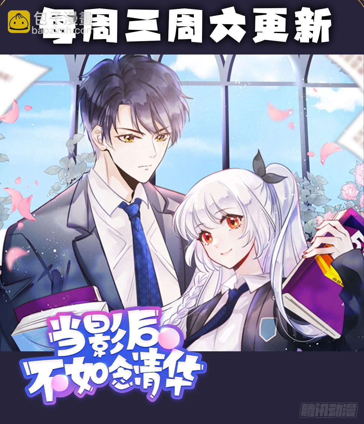 给我打70