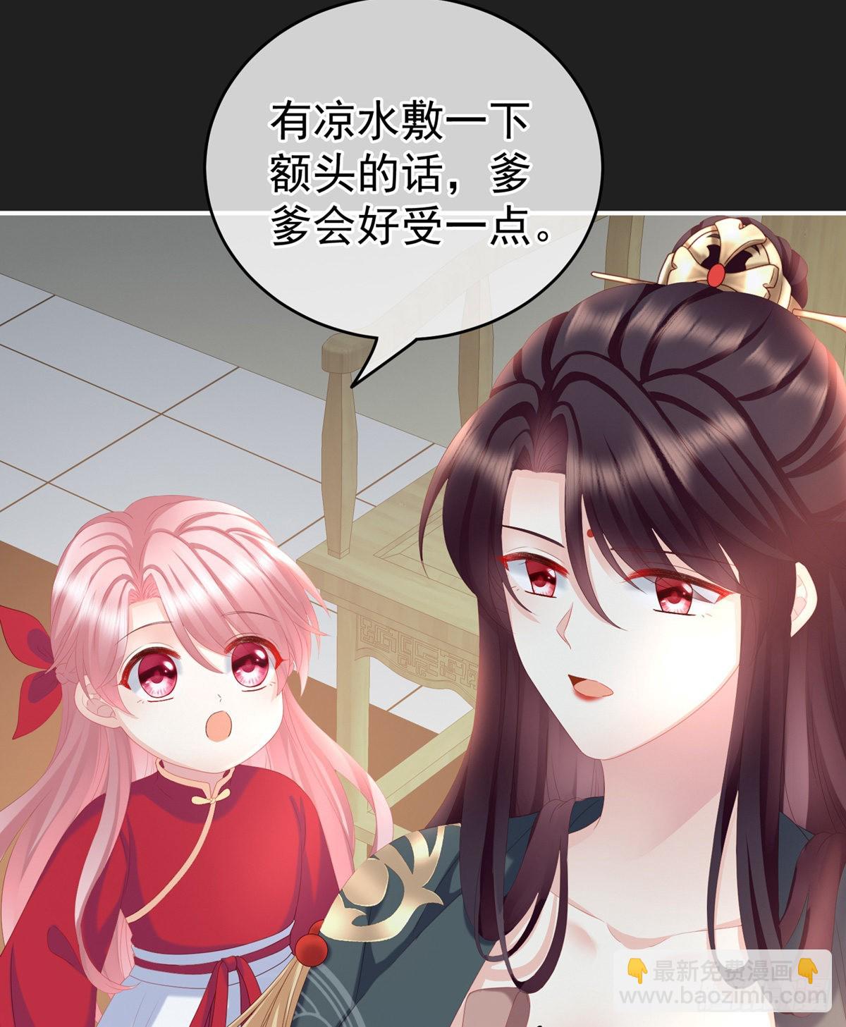禽兽不如的女人！11