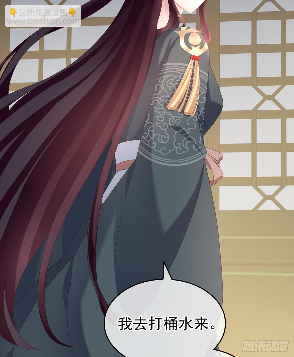 禽兽不如的女人！16