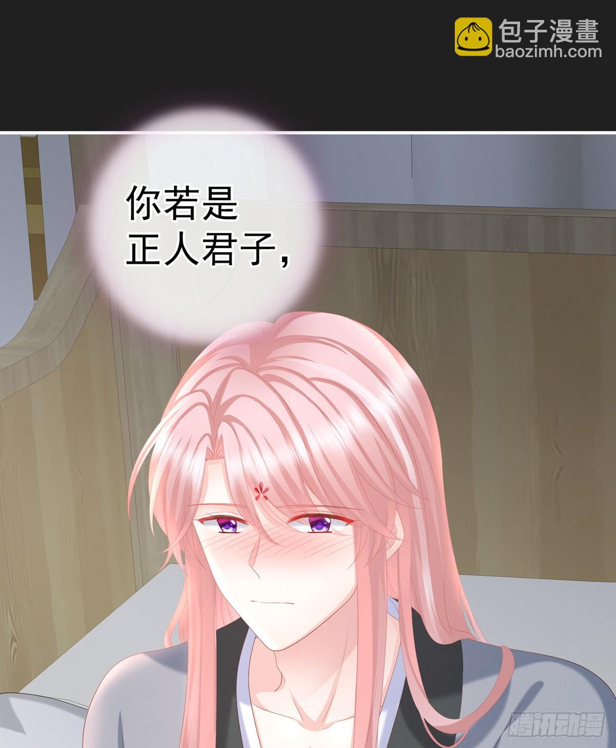 禽兽不如的女人！20