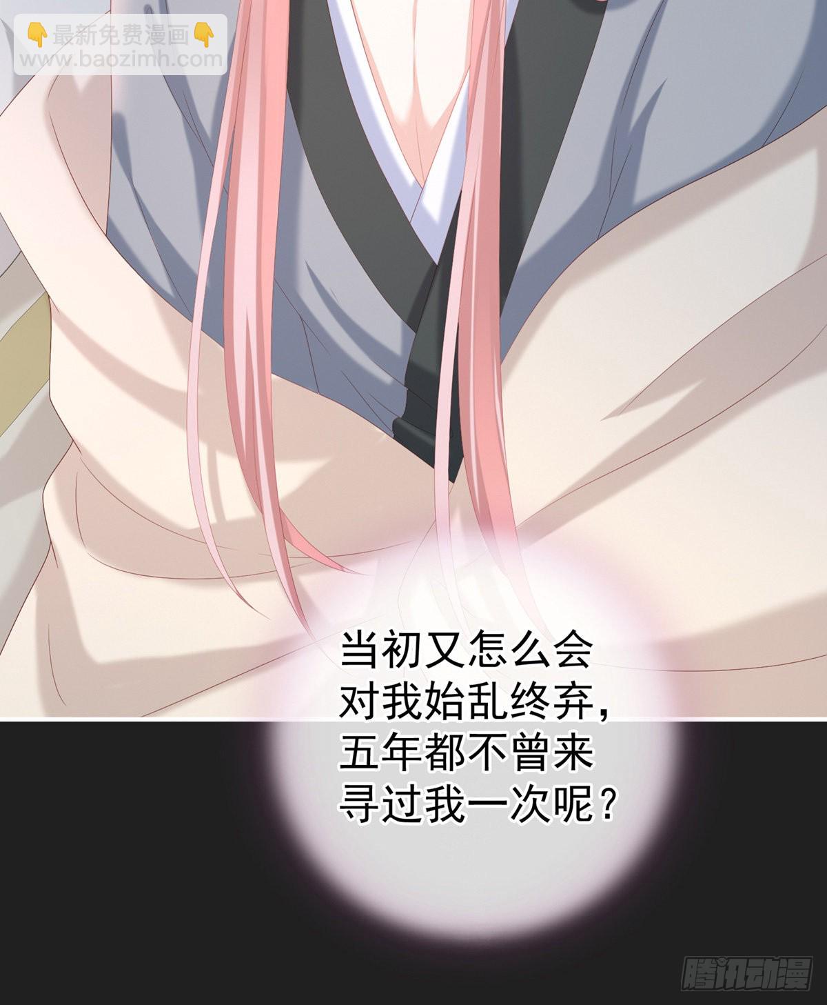 禽兽不如的女人！21