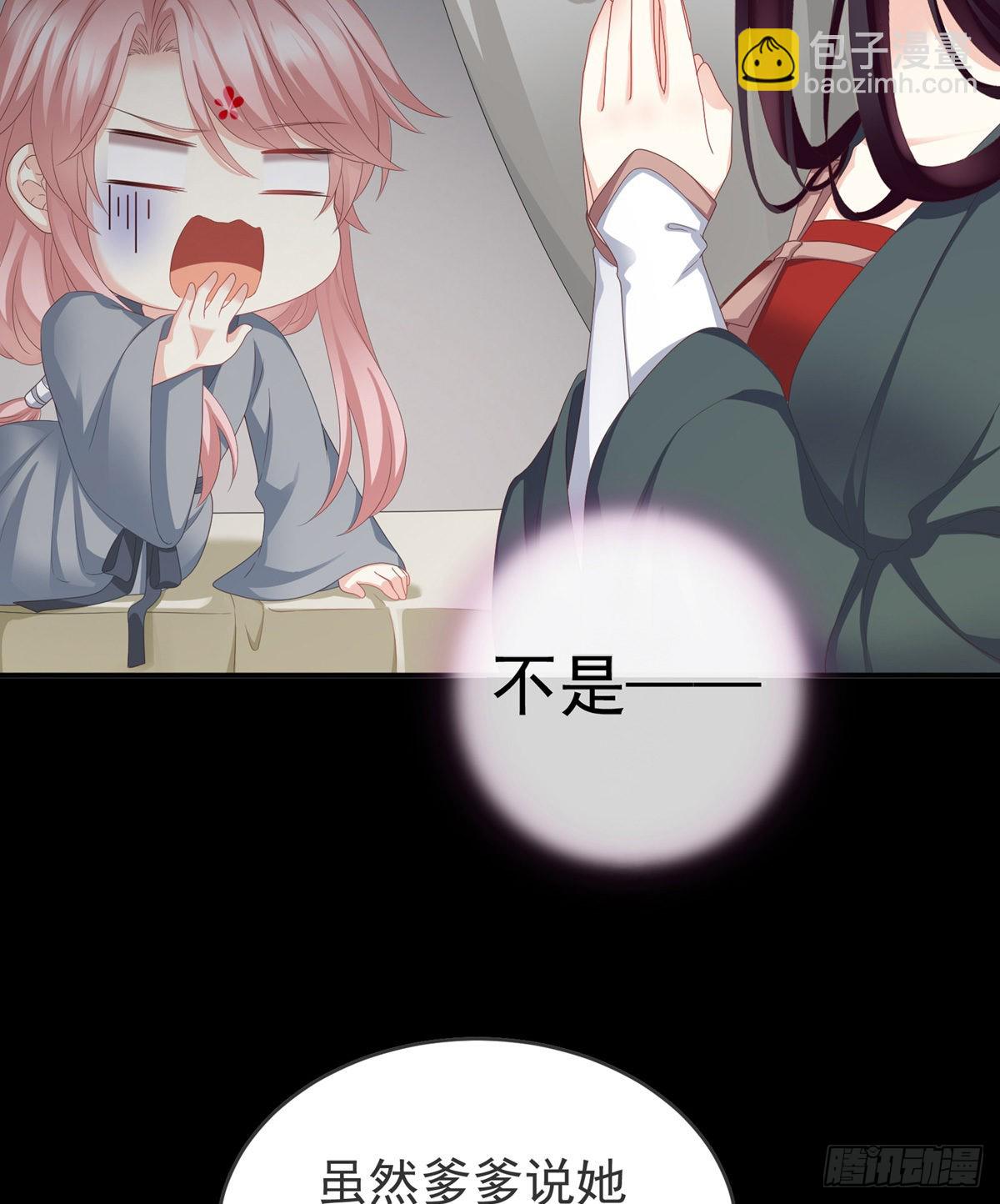 禽兽不如的女人！30