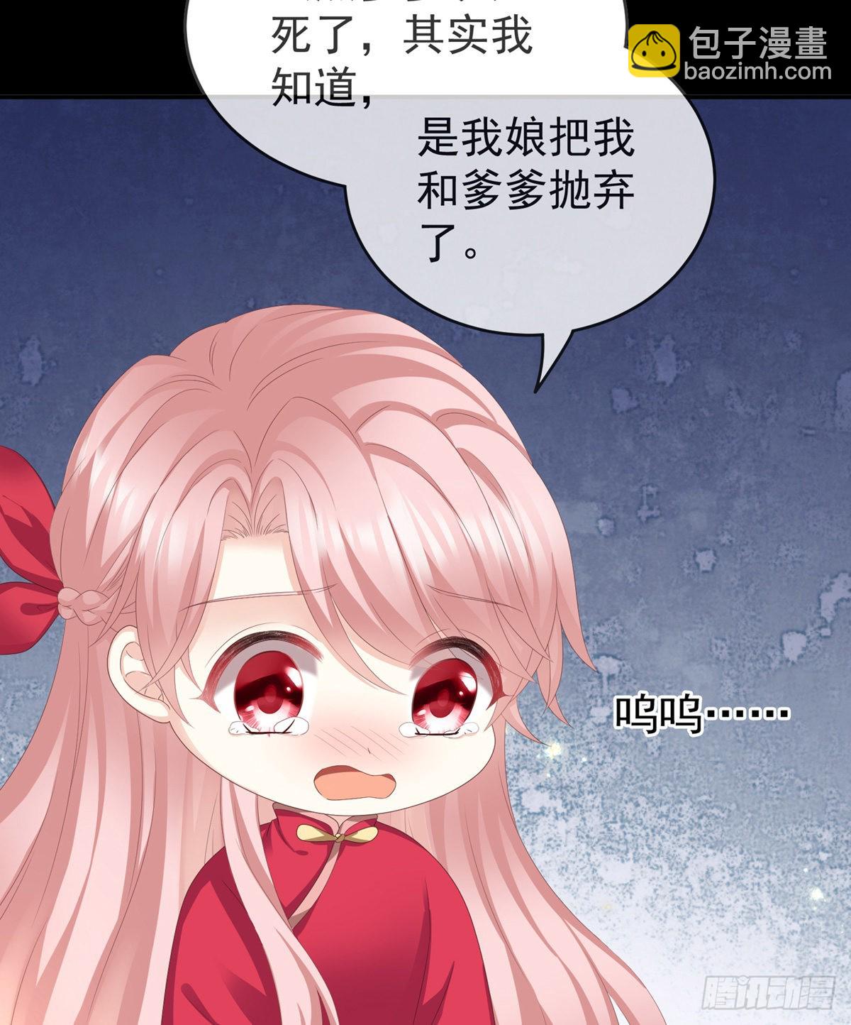 禽兽不如的女人！31