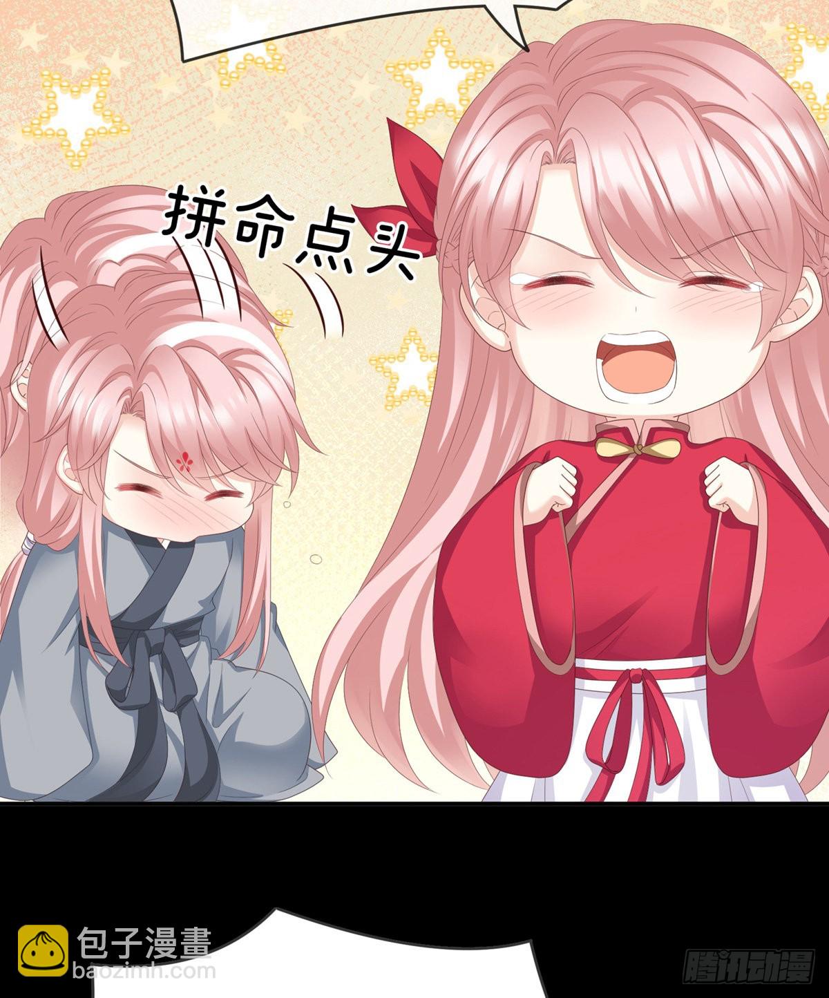 禽兽不如的女人！33