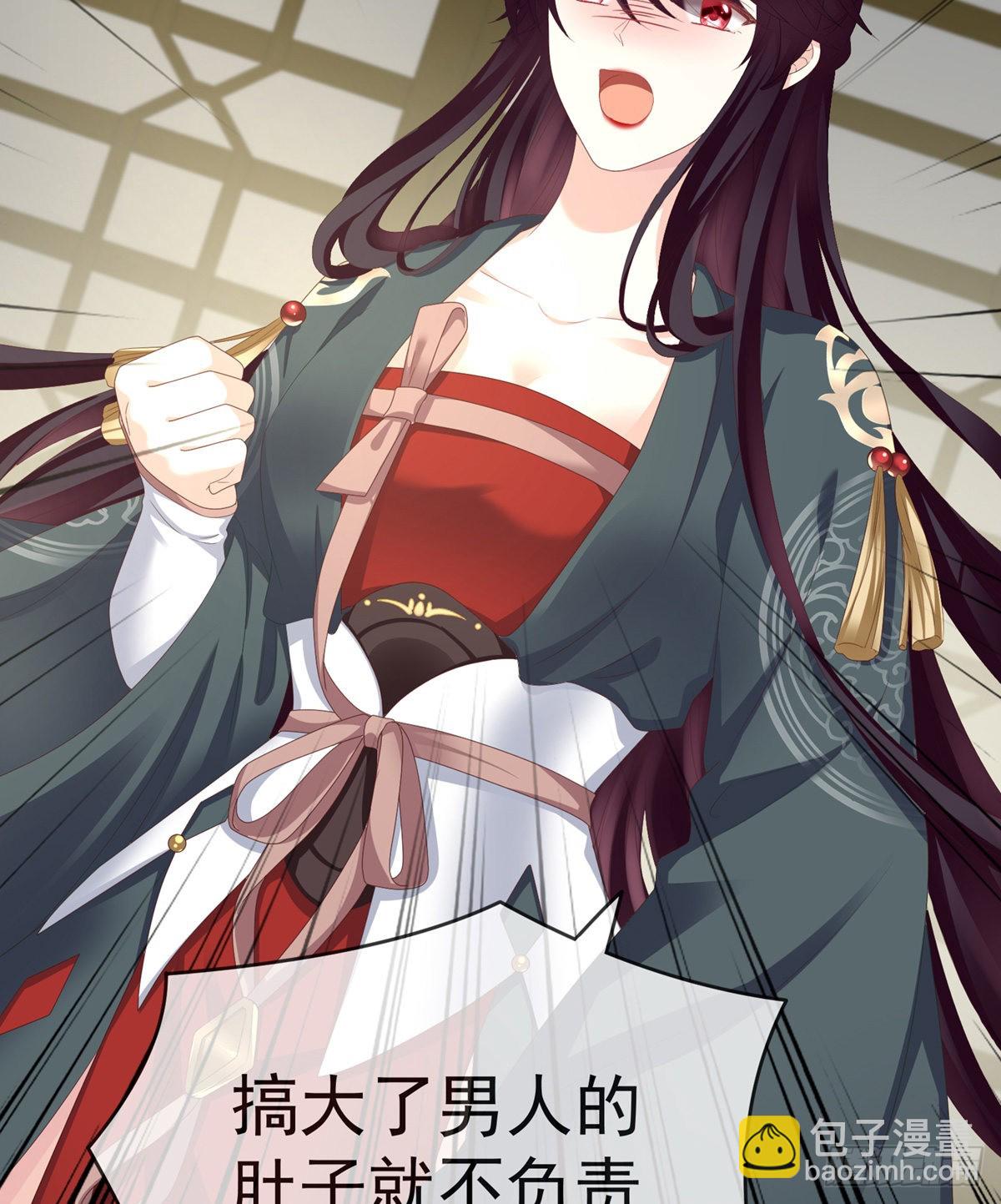 禽兽不如的女人！36