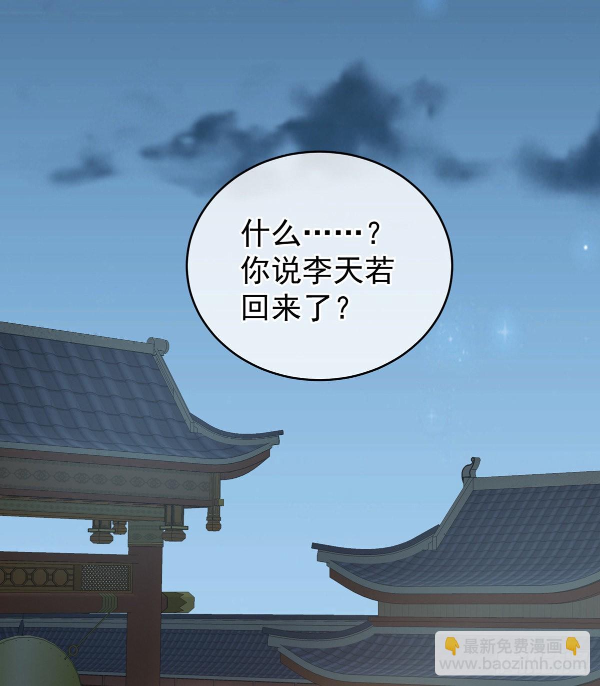禽兽不如的女人！48