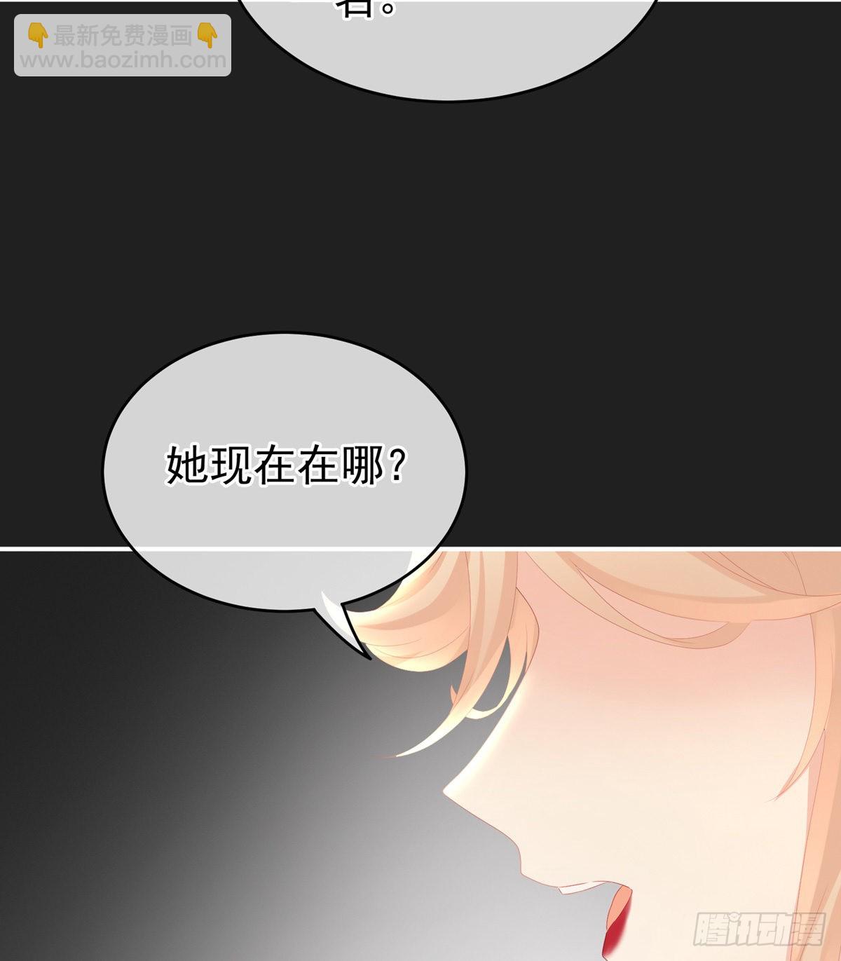 禽兽不如的女人！55