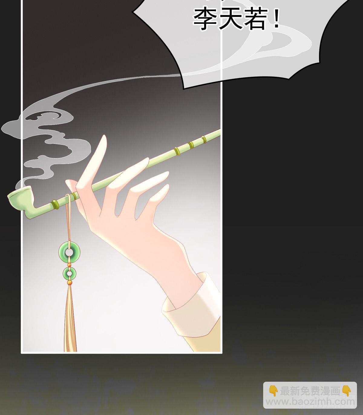 禽兽不如的女人！57