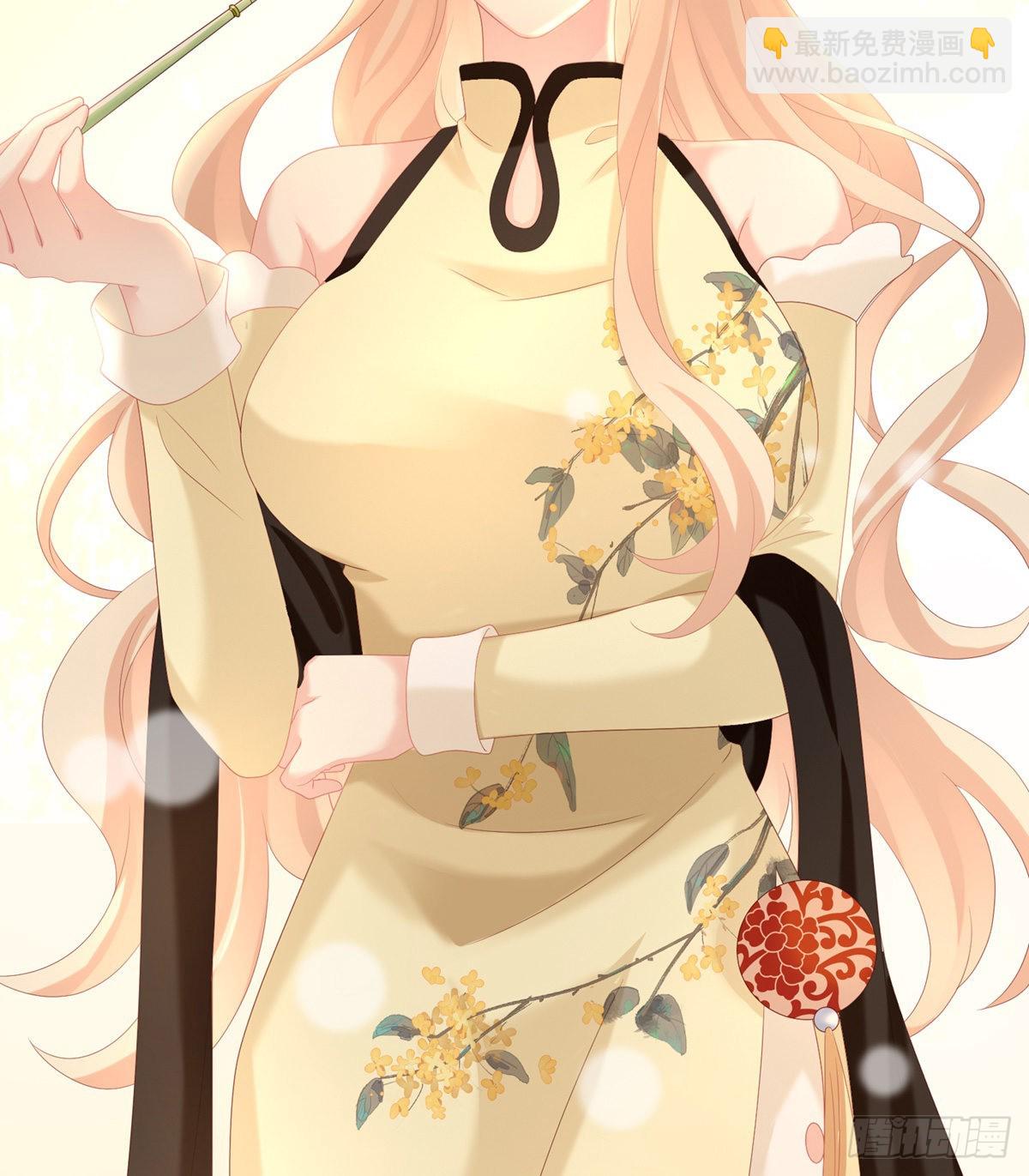 禽兽不如的女人！59