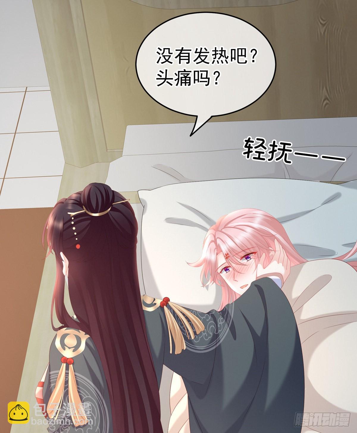禽兽不如的女人！9