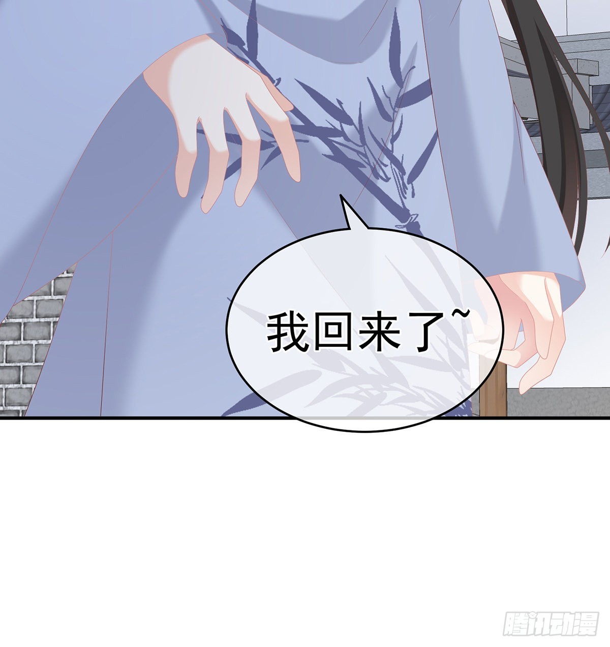 狼心狗肺的东西24