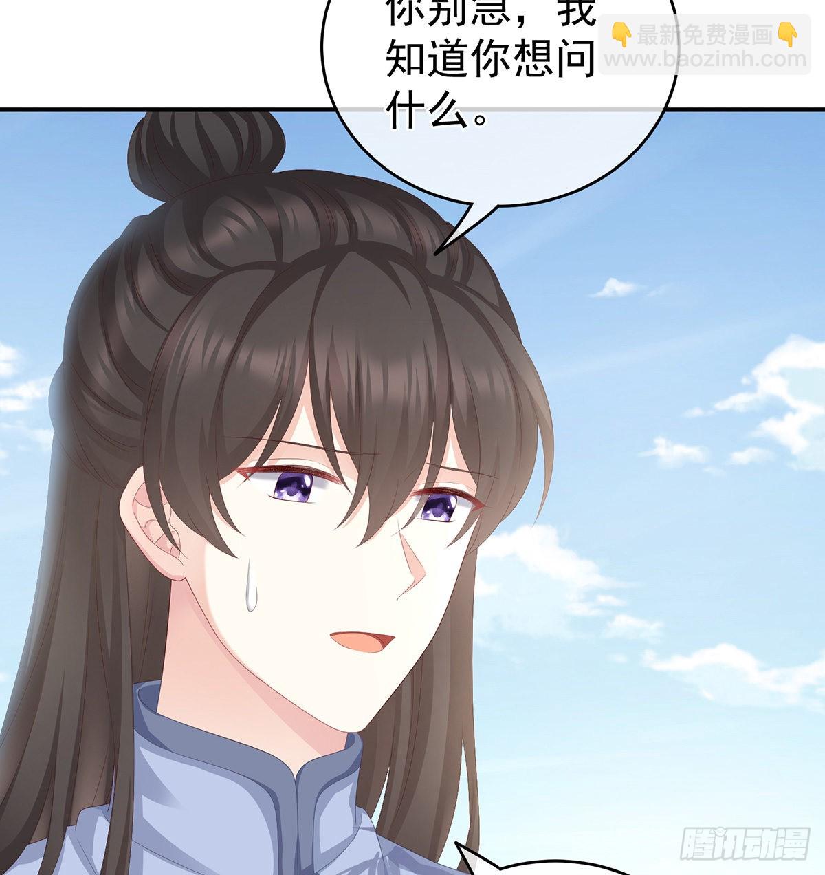 狼心狗肺的东西33