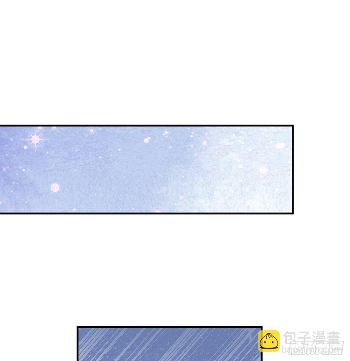 狼心狗肺的东西52