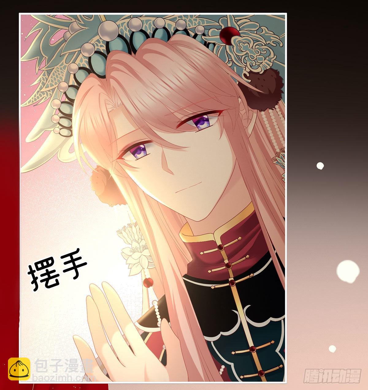 重返戏台13