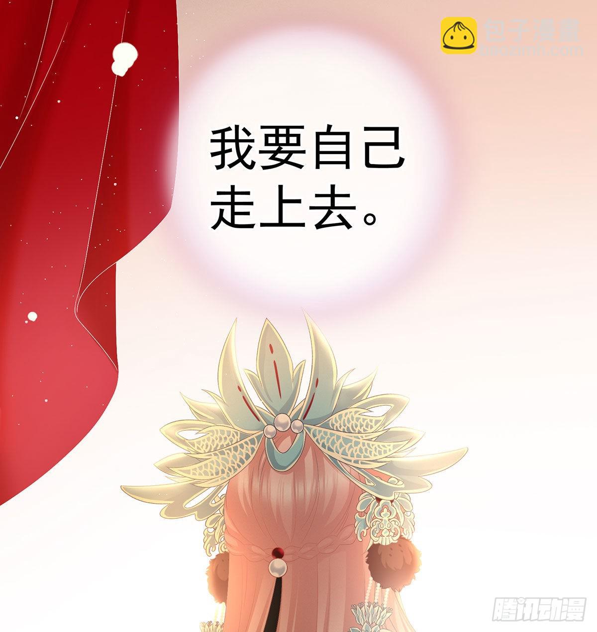 重返戏台14