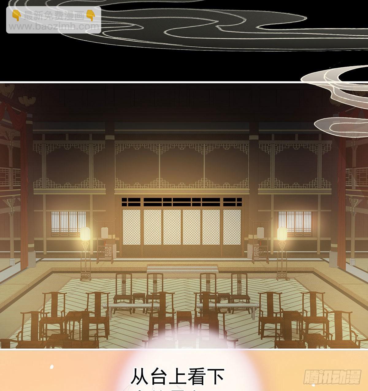 重返戏台21