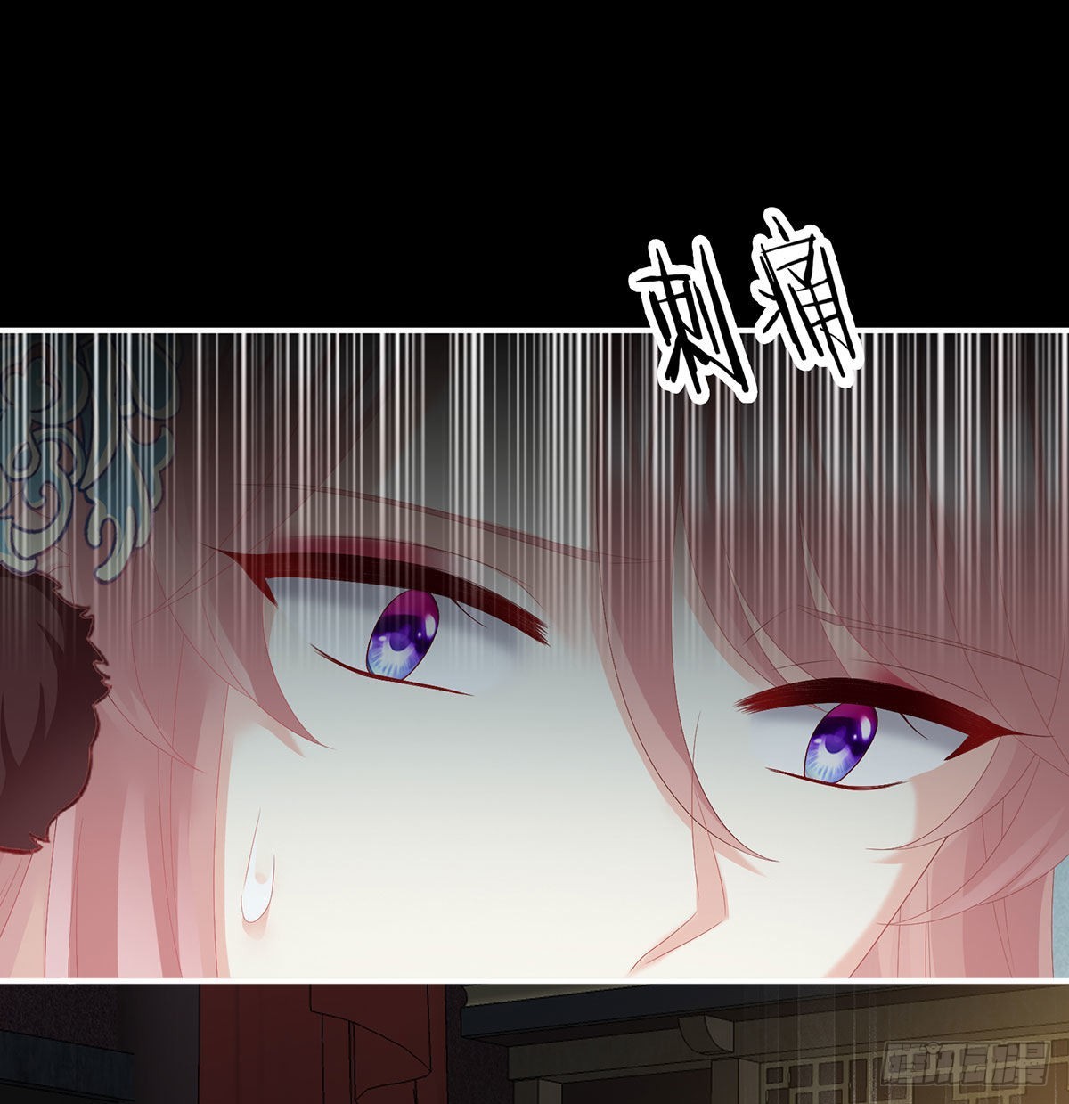 重返戏台25